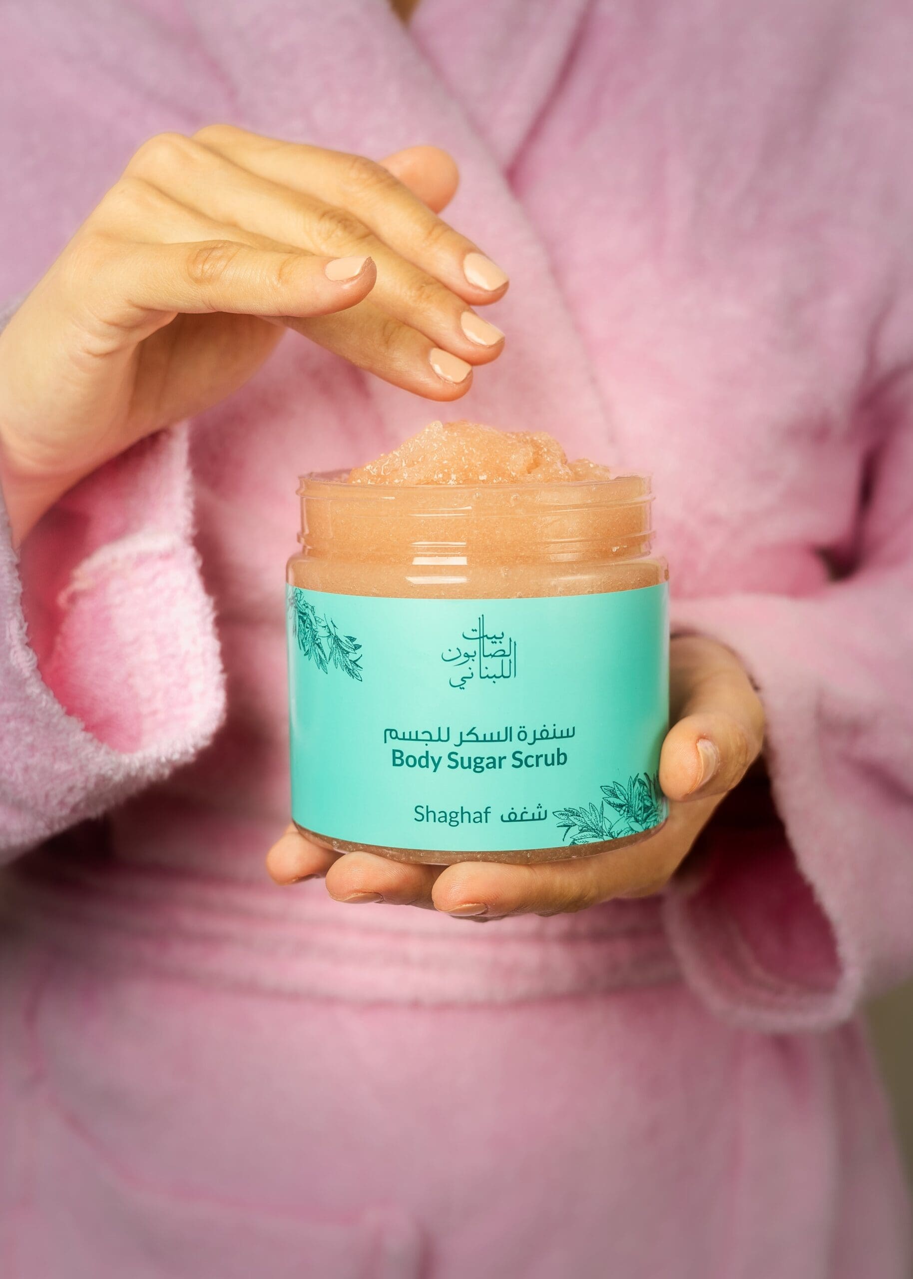 Shaghaf Body Sugar Scrub 500g