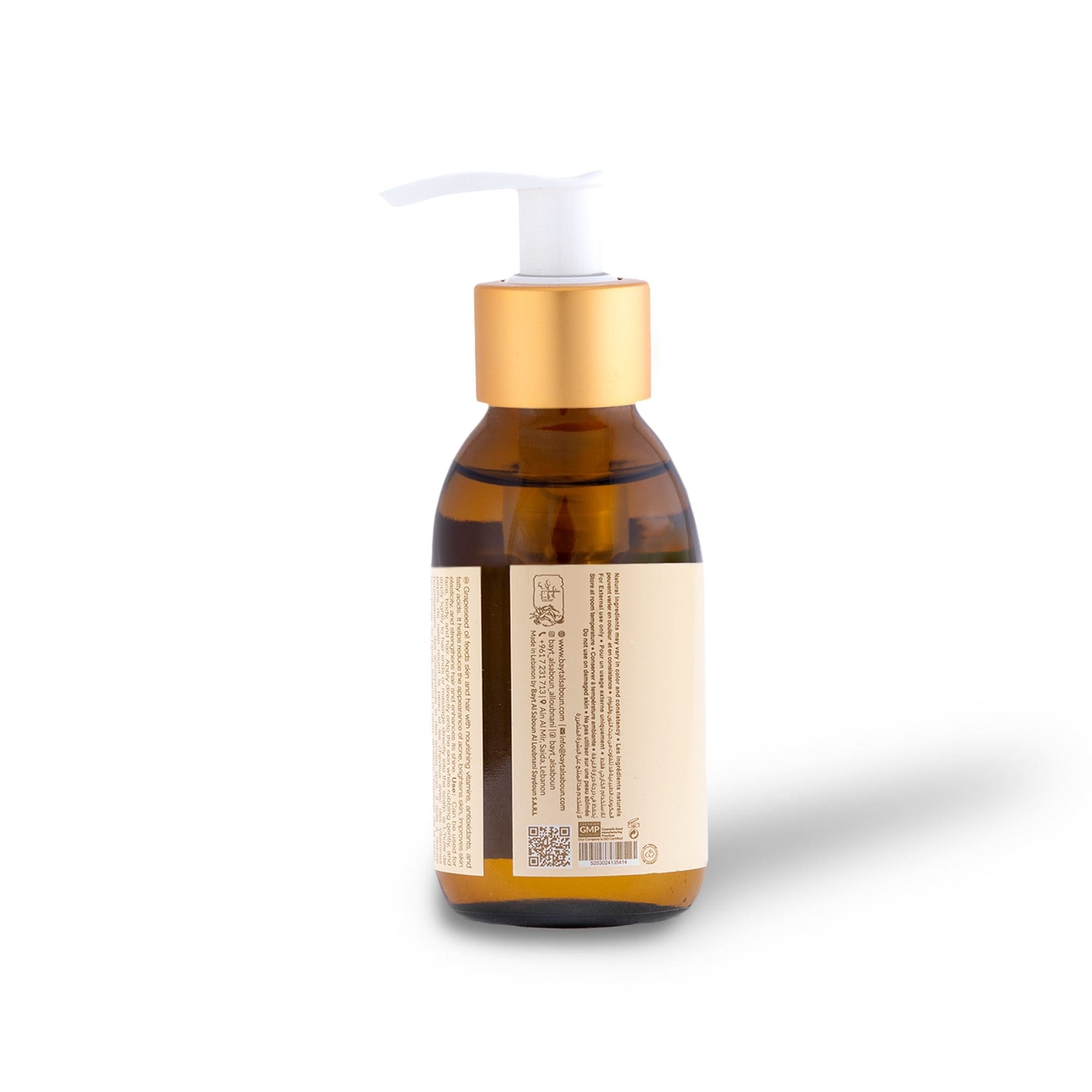 Pure Grape Seed Oil 80ml