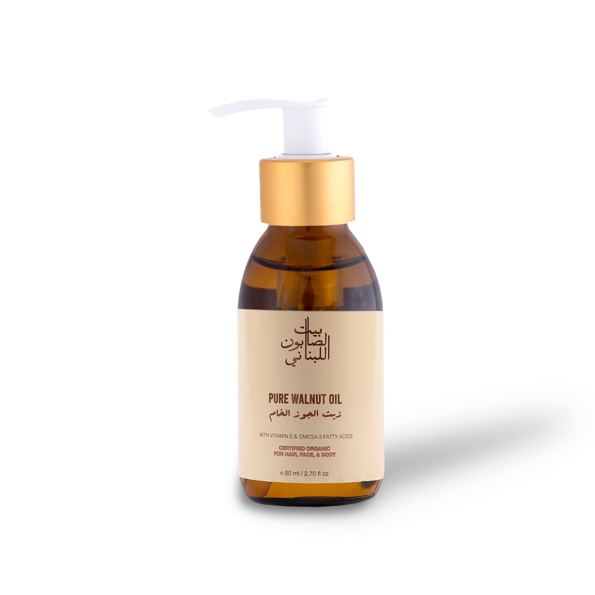 Pure Walnut Oil 80ml