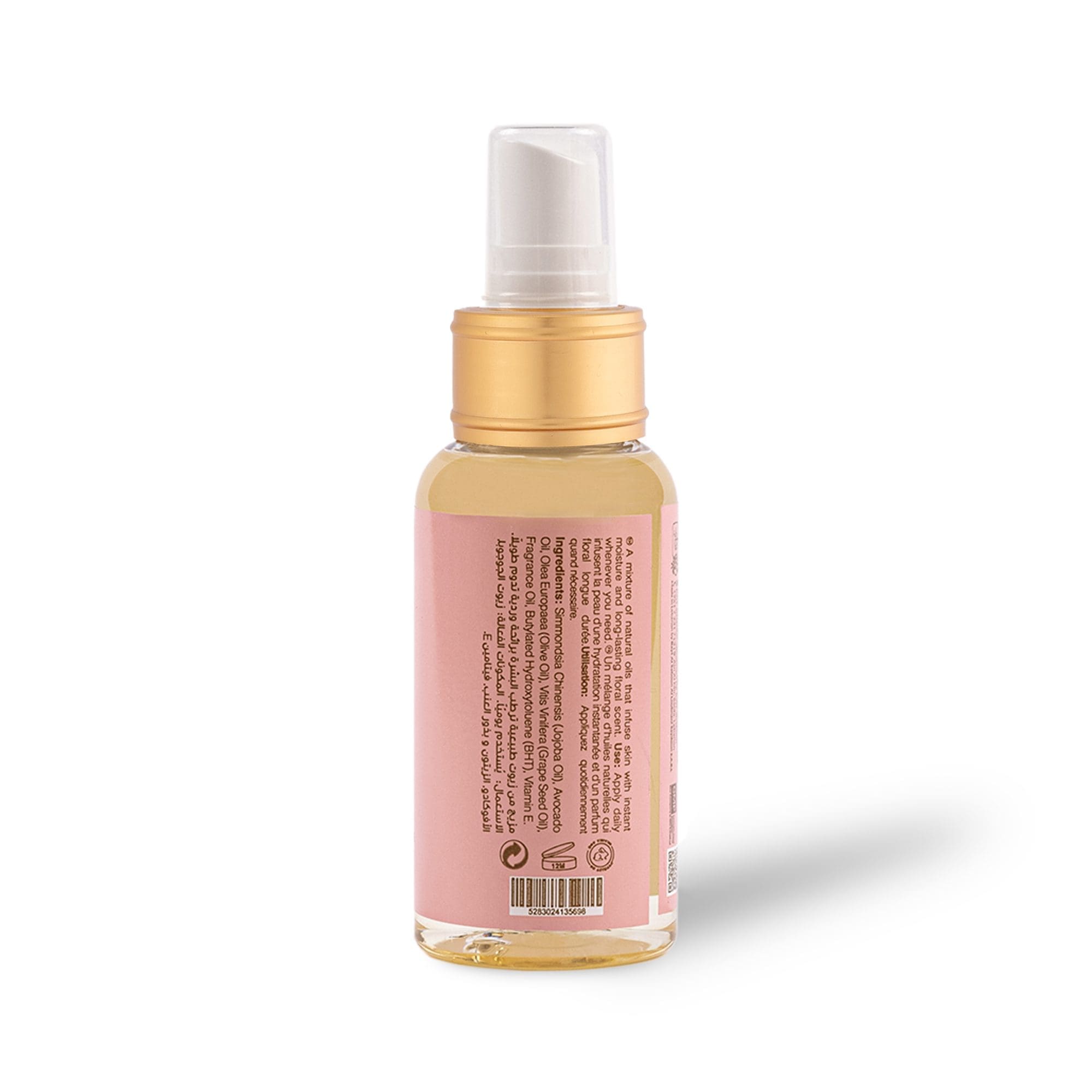 Gharam Scented Dry Oil 80ml