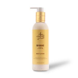 Banana Body Lotion 250ml
