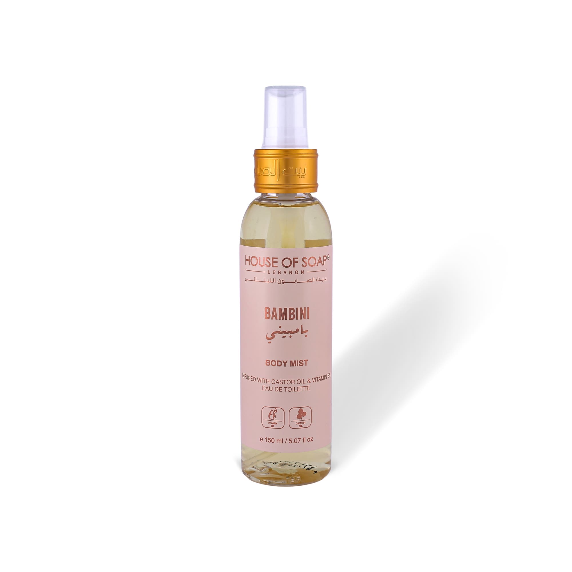 Bambini Body Mist 150ml