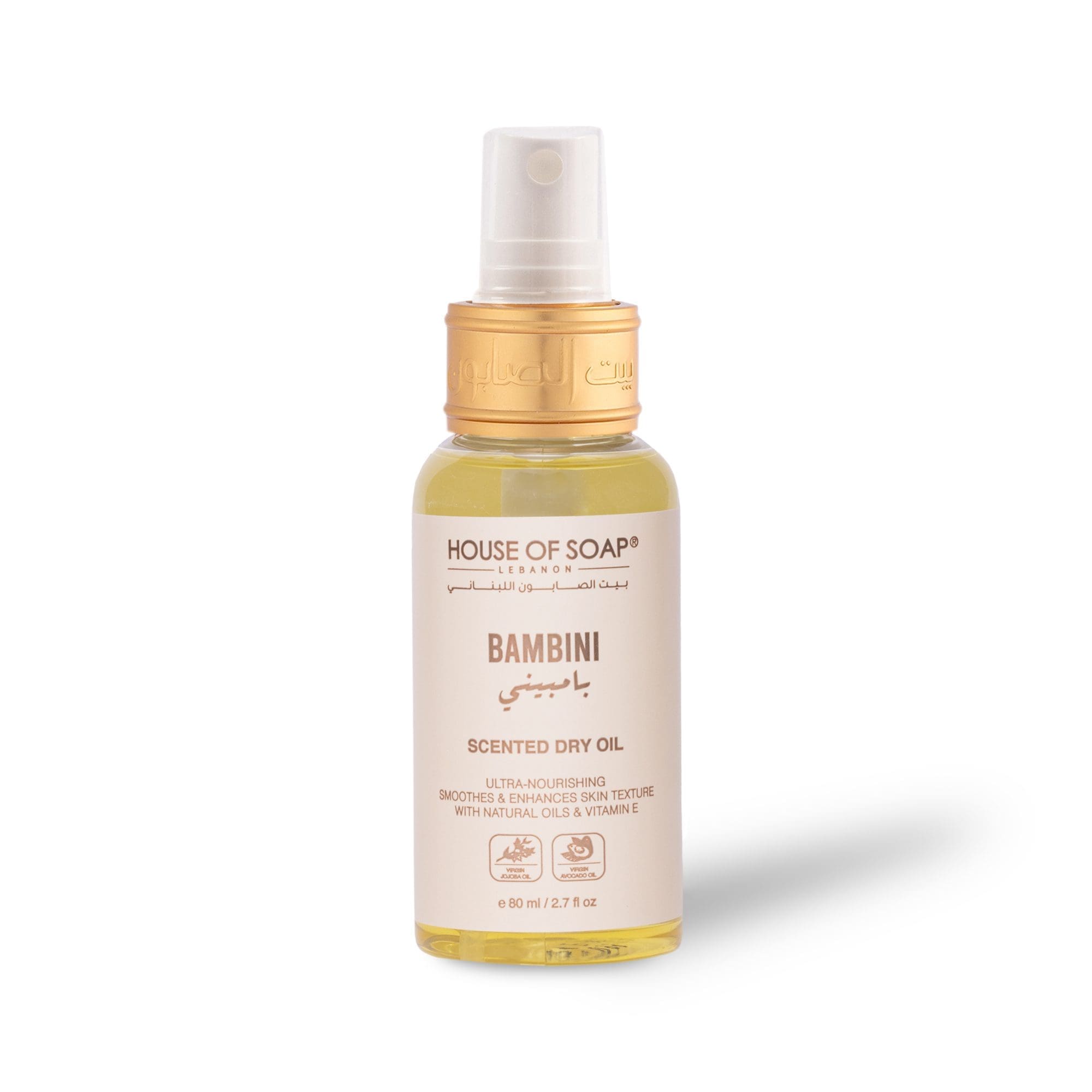 Bambini Scented Dry Oil 80ml