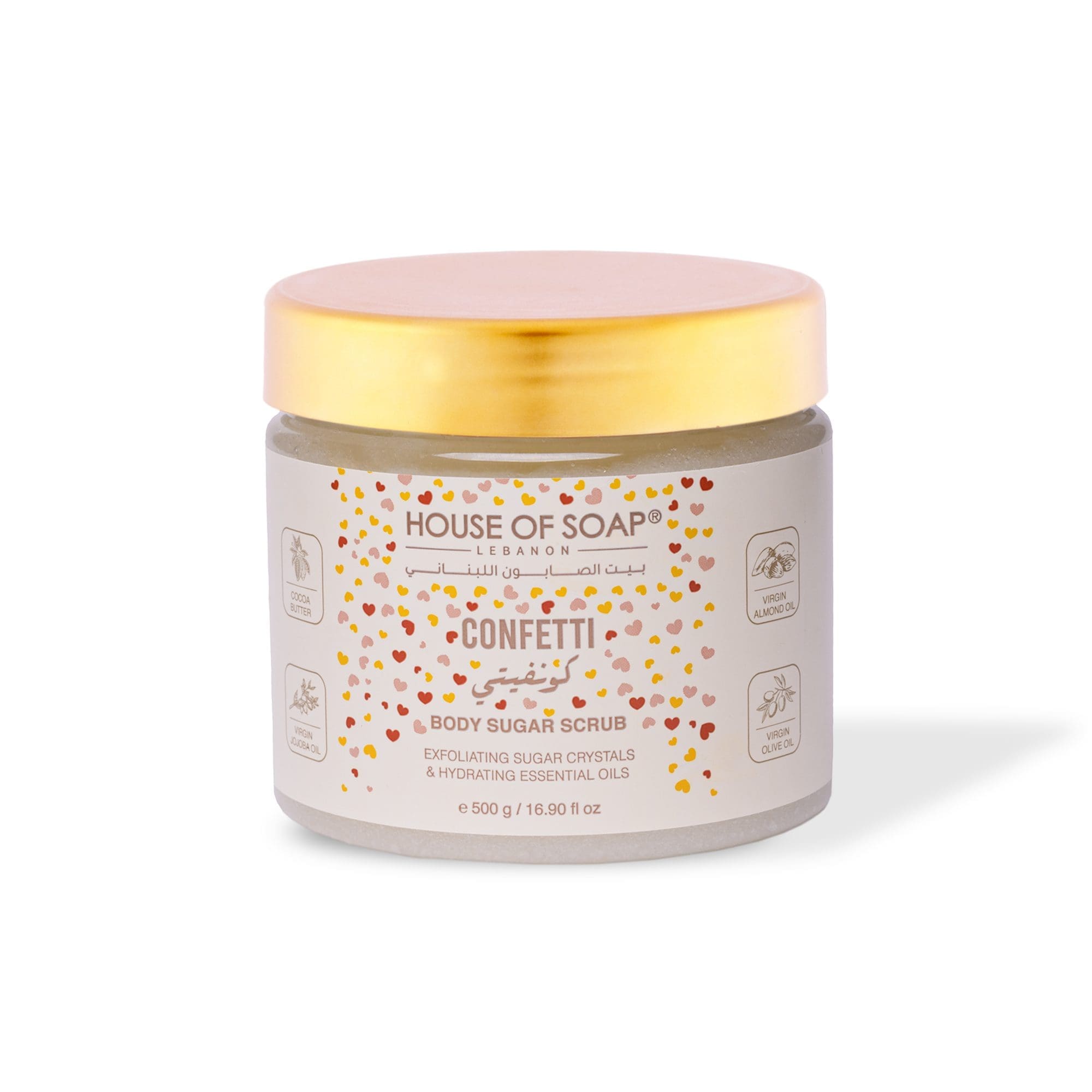 Confetti Body Sugar Scrub 500g