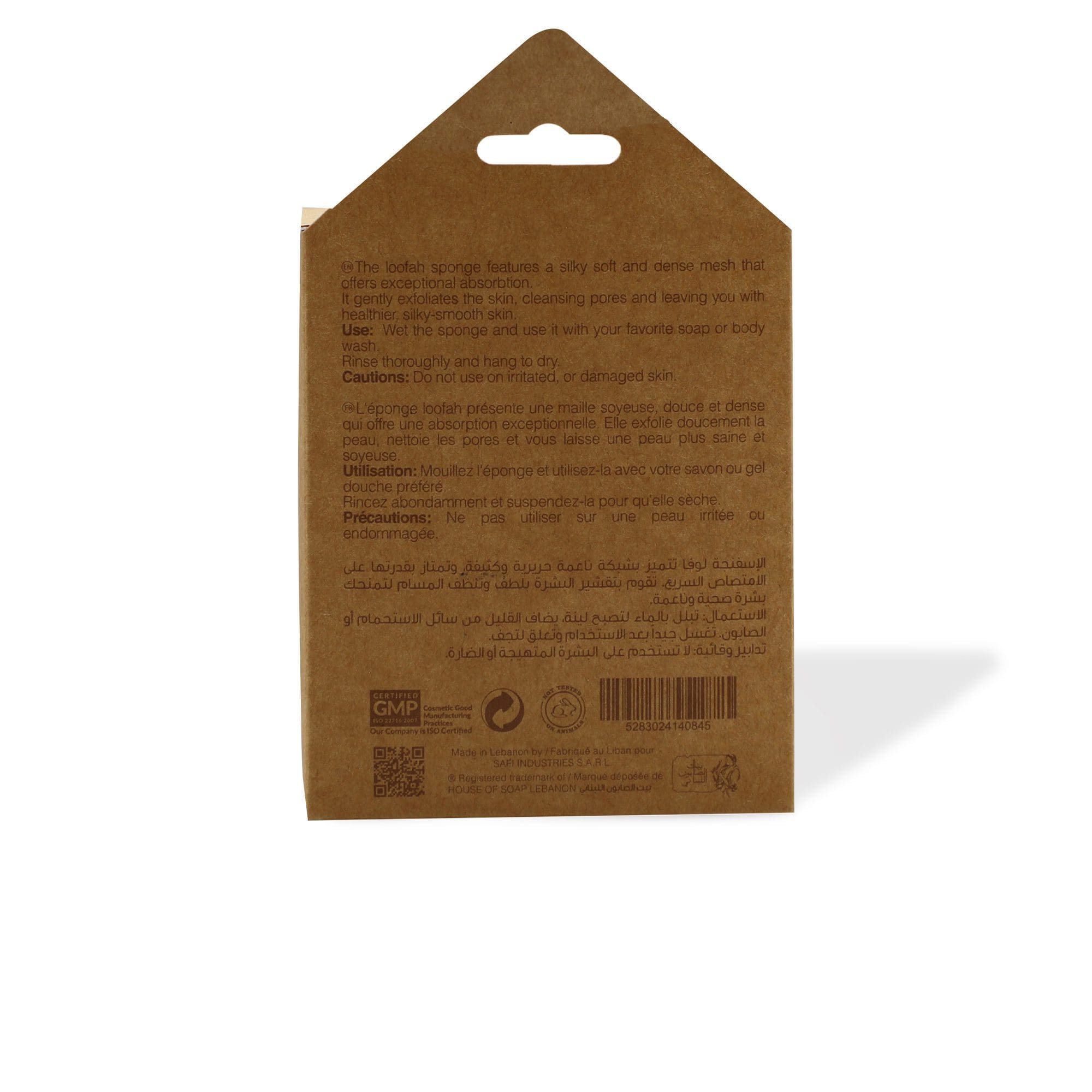 Bath Loofah Puff - Green