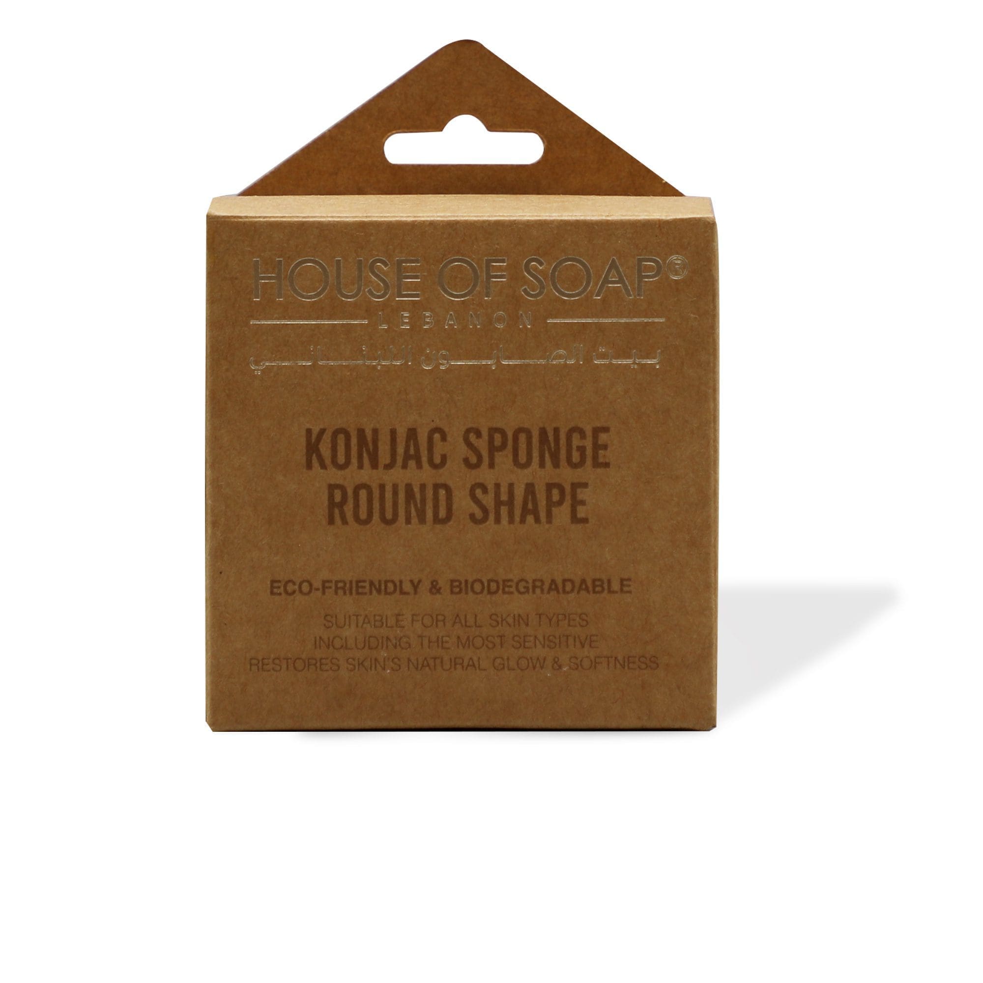 Konjac Sponge - Round