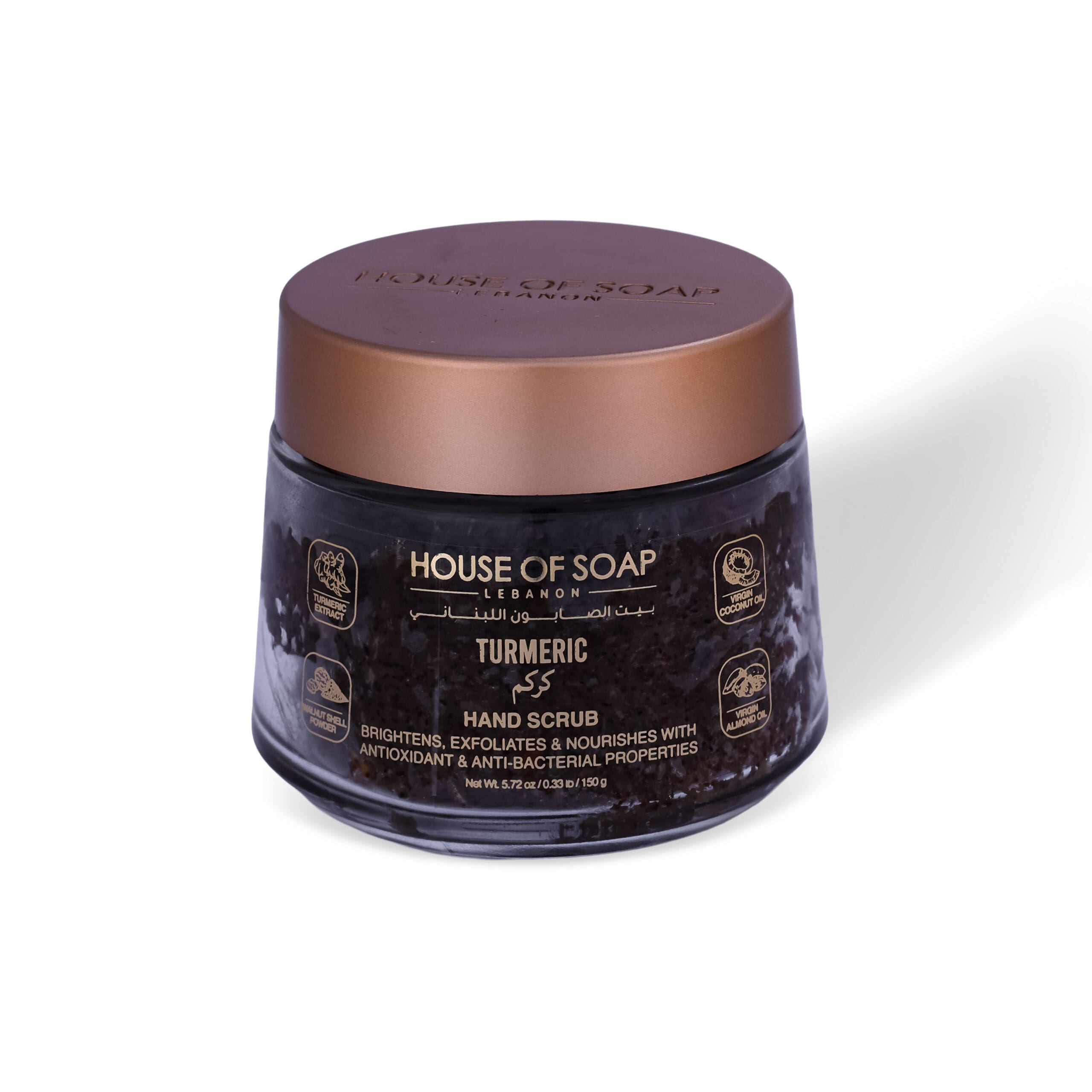 Turmeric Hand Scrub 150g