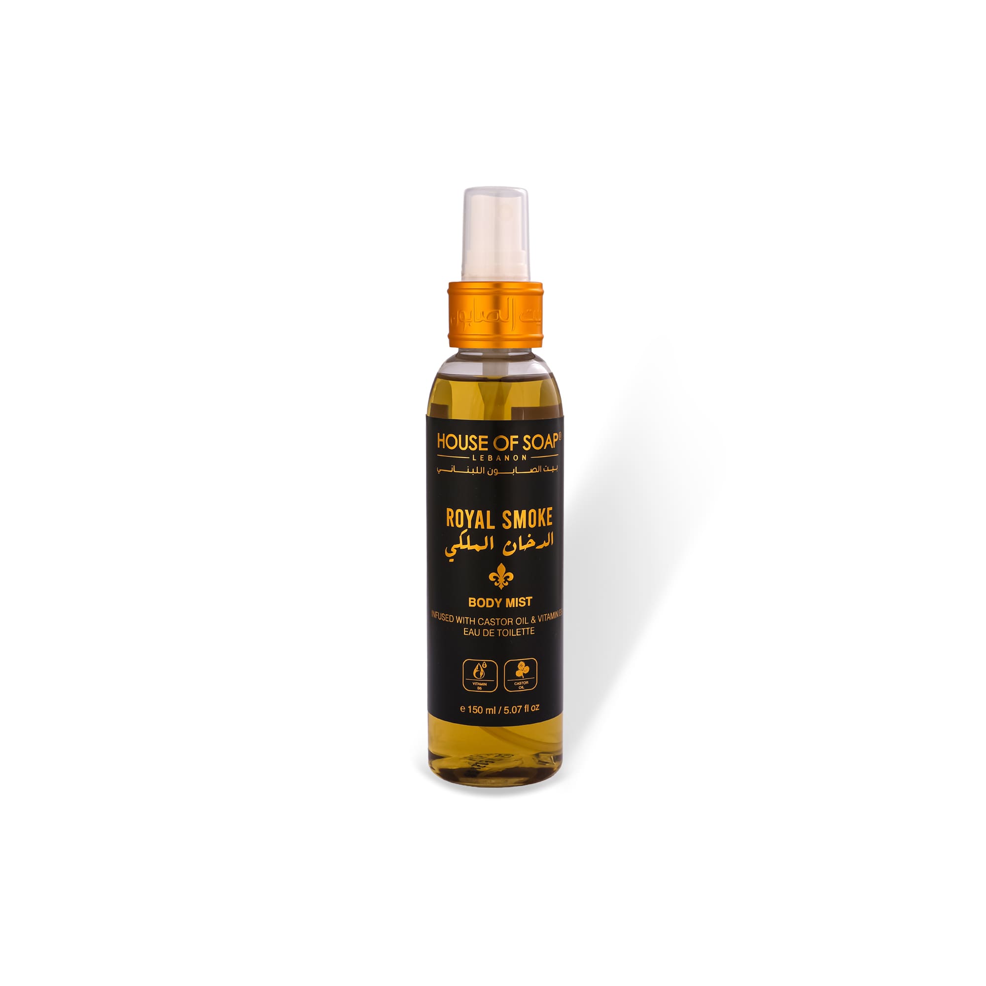 Royal Smoke Body Mist 150ml