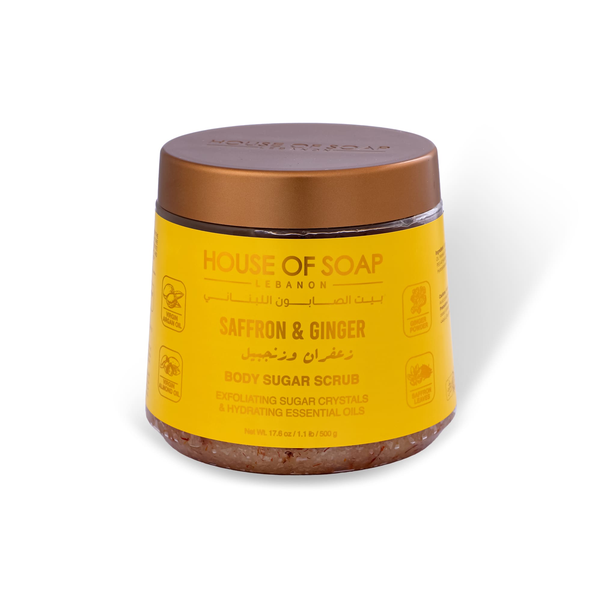 Saffron & Ginger Body Sugar Scrub 500g
