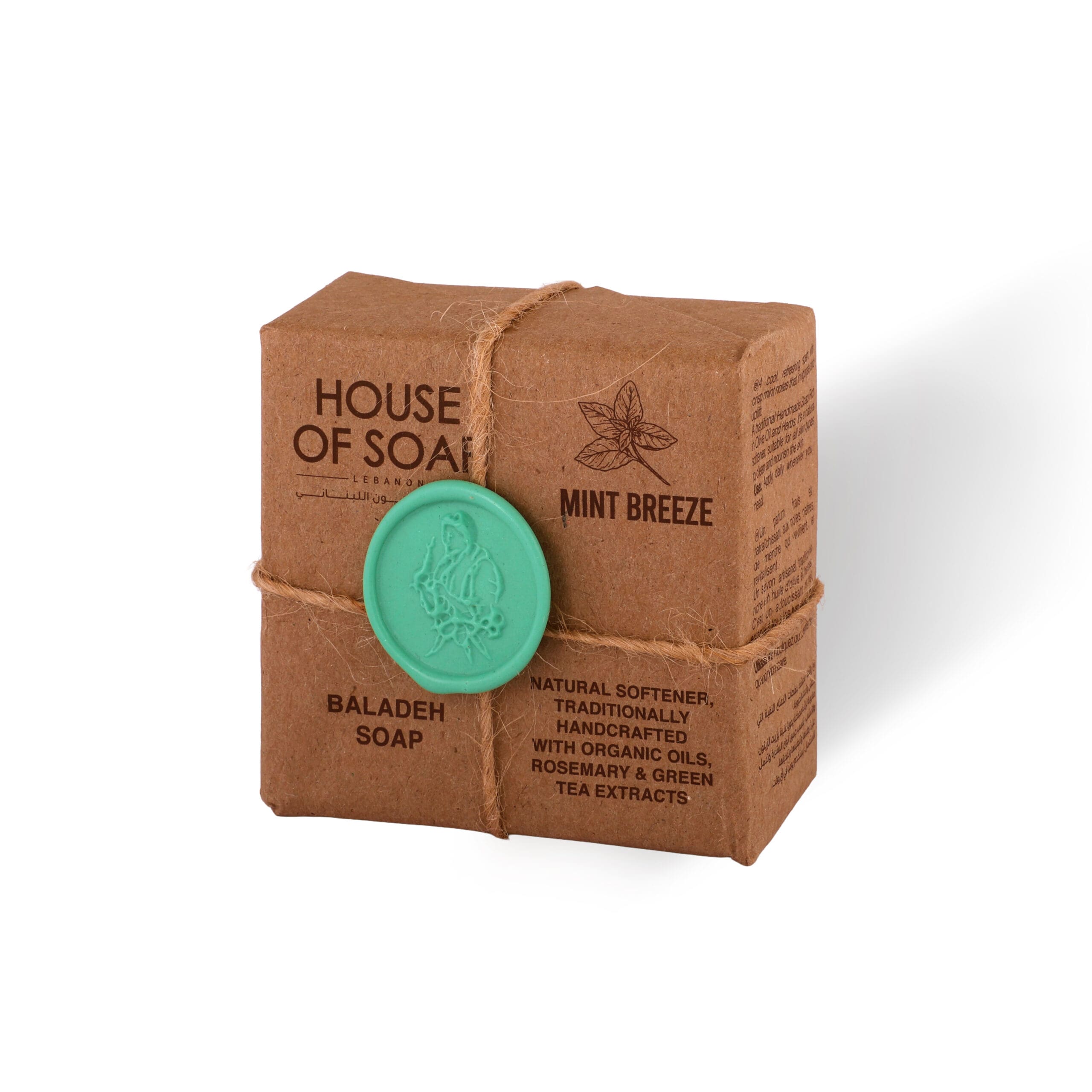 Mint Breeze Baladi Soap 210g