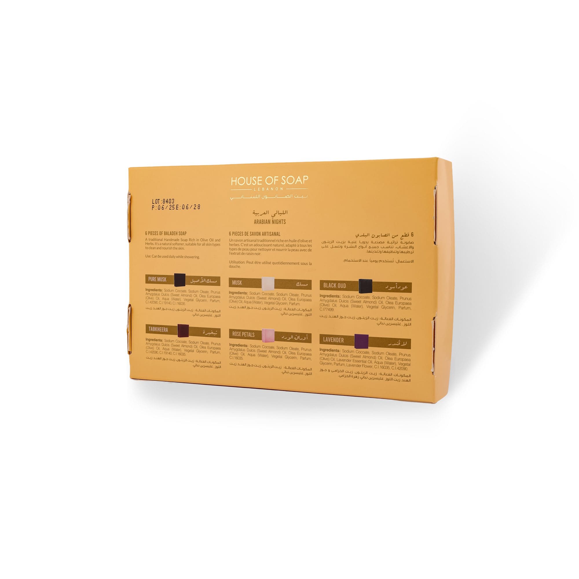 Arabian Nights Six Baladi Soaps Set