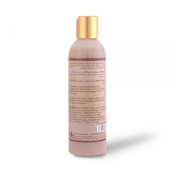 Beyloun Clay Shampoo 250ml