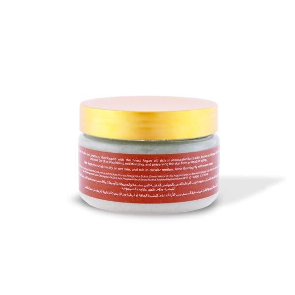 Bakhour Body Butter 300g
