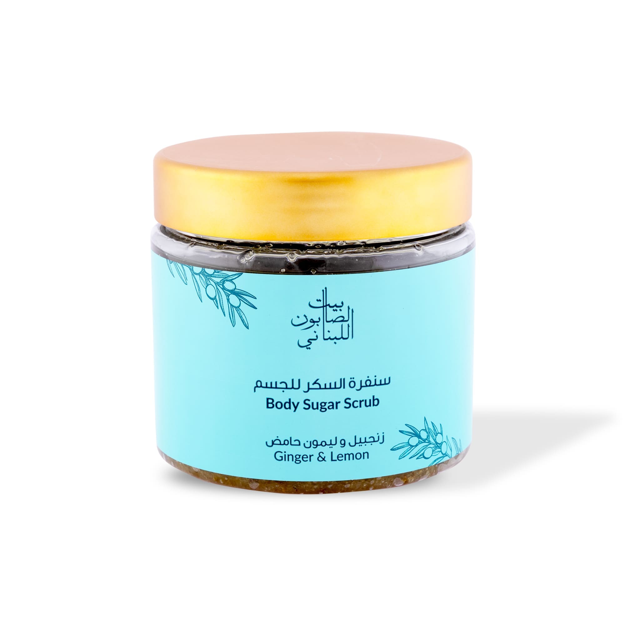 Ginger & Lemon Body Sugar Scrub 500g