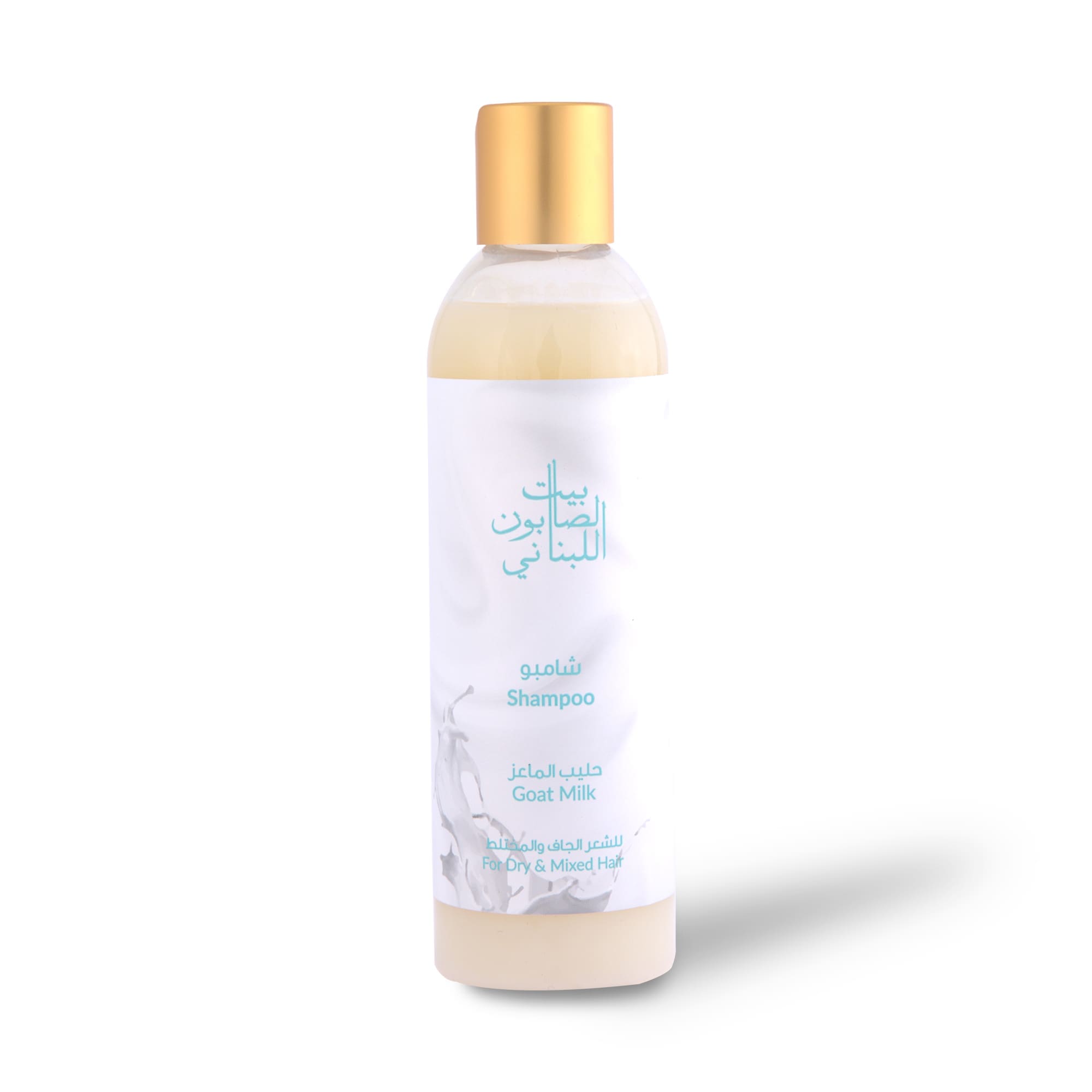Goat Milk Shampoo 250ml