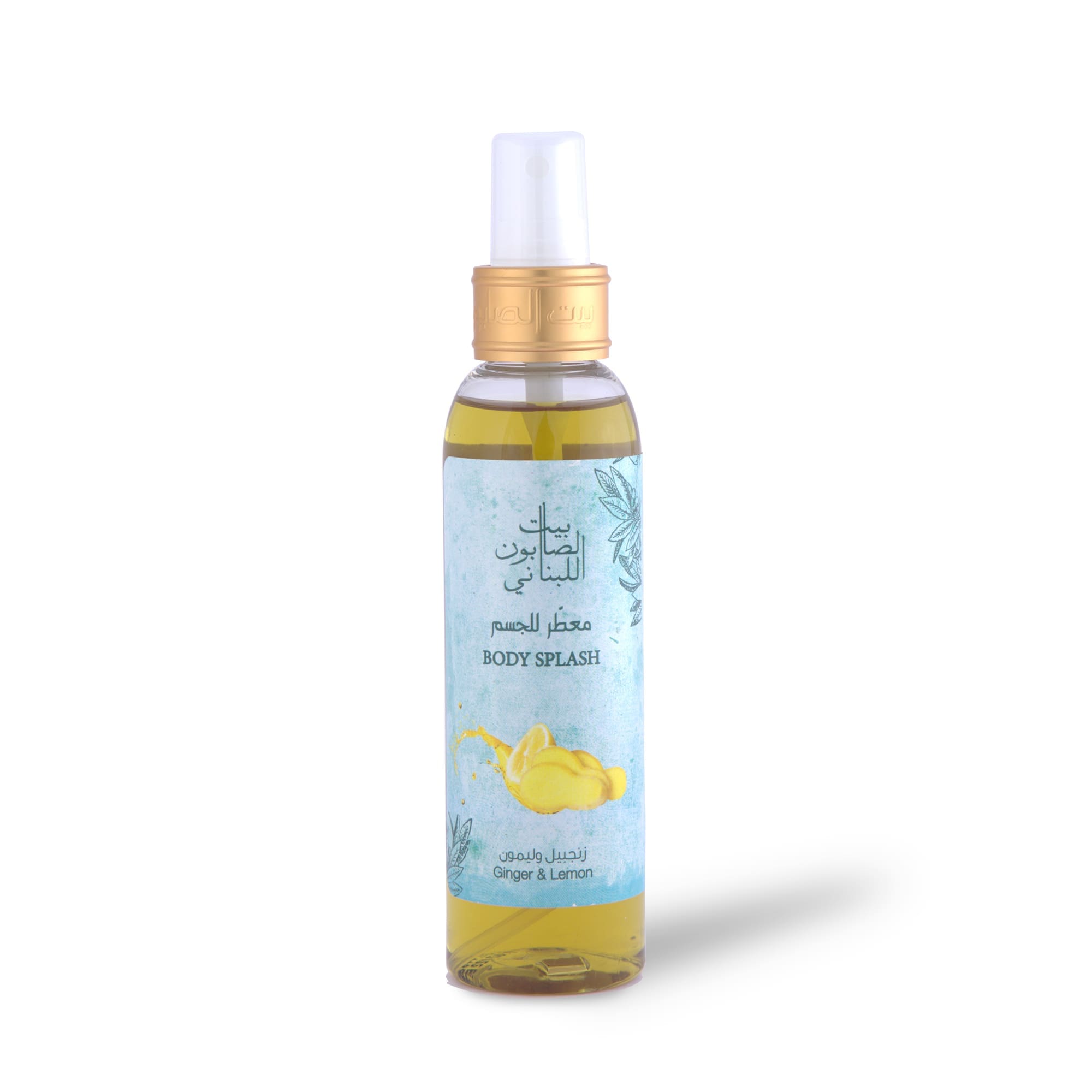 Ginger & Lemon Body Mist 150ml