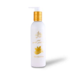 After Sun Lotion 250ml