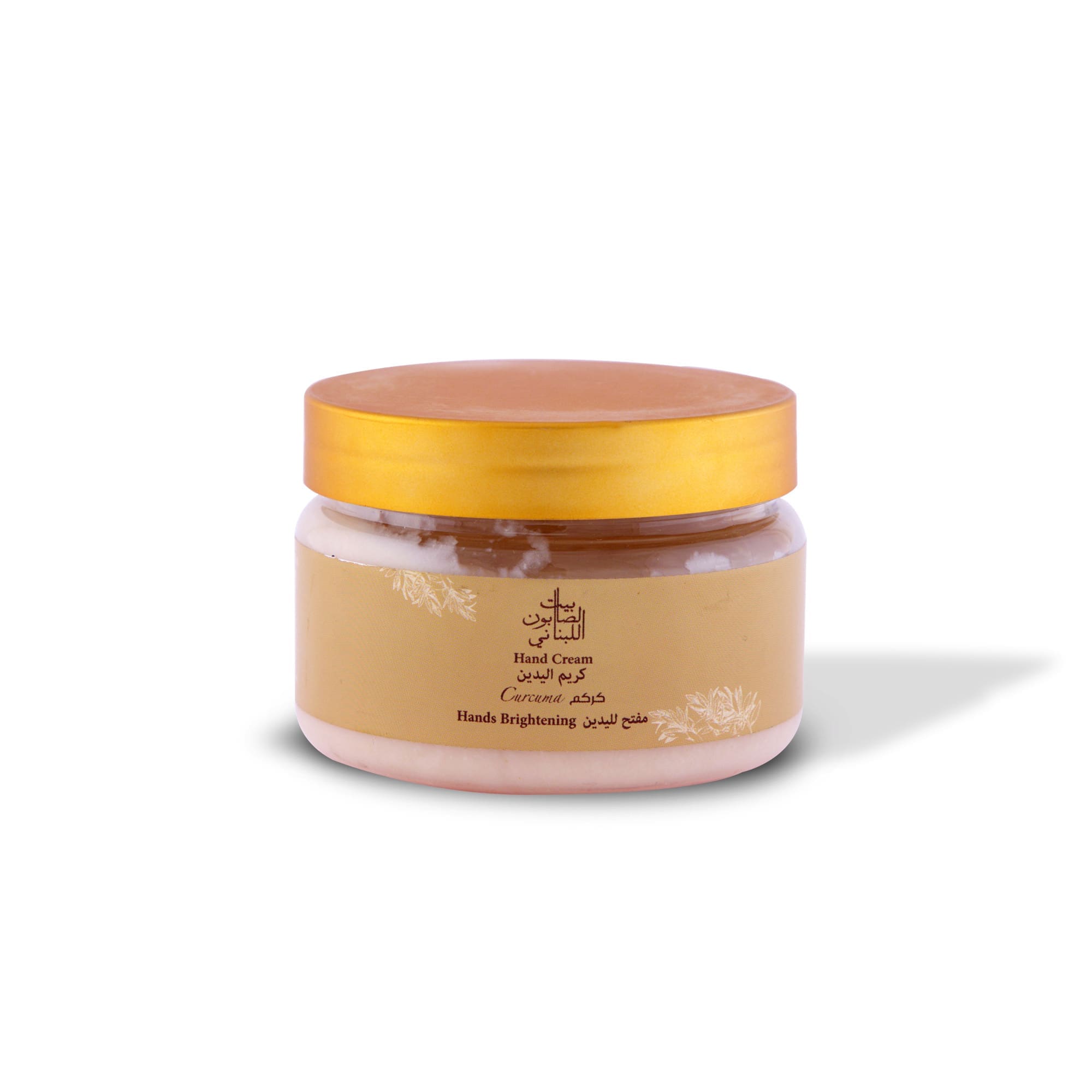 Turmeric Hand Cream 150g