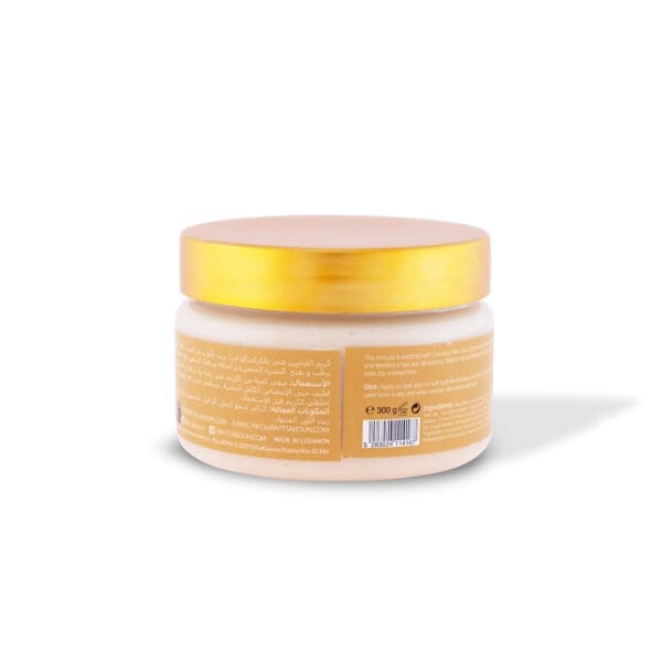 Turmeric Foot Cream 300g