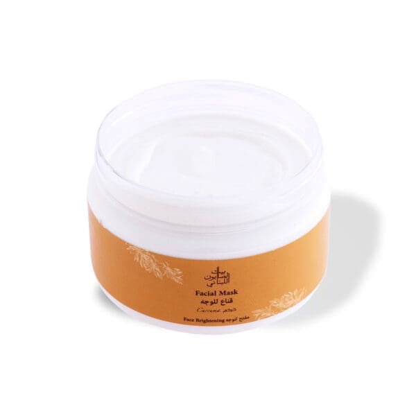 Turmeric Face Mask 300g