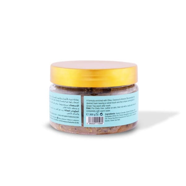 Lemongrass & Green Tea Soap Paste 300g
