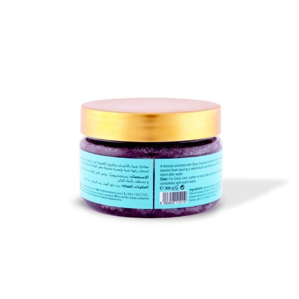 Passion Fruit Soap Paste 300g