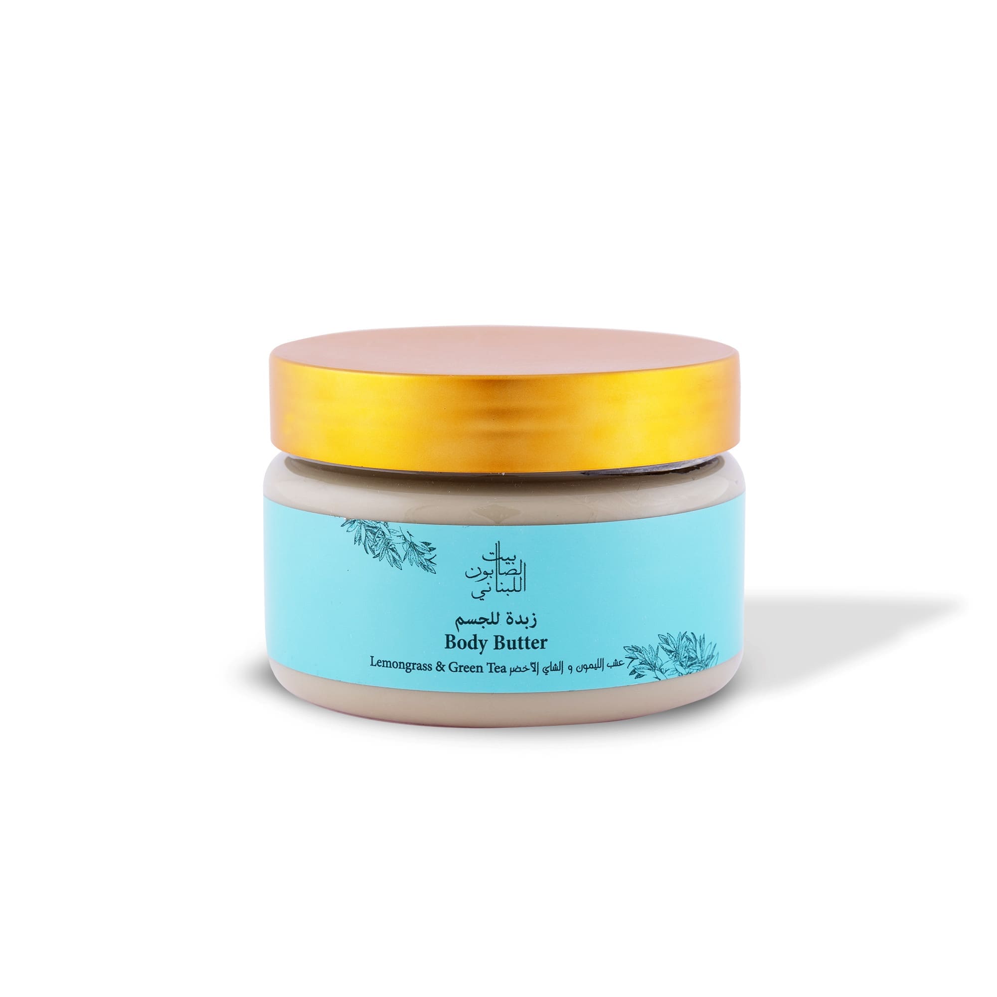 Lemongrass & Green Tea Body Butter 300g