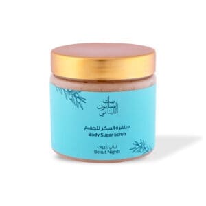 Beirut Nights Body Sugar Scrub 500g