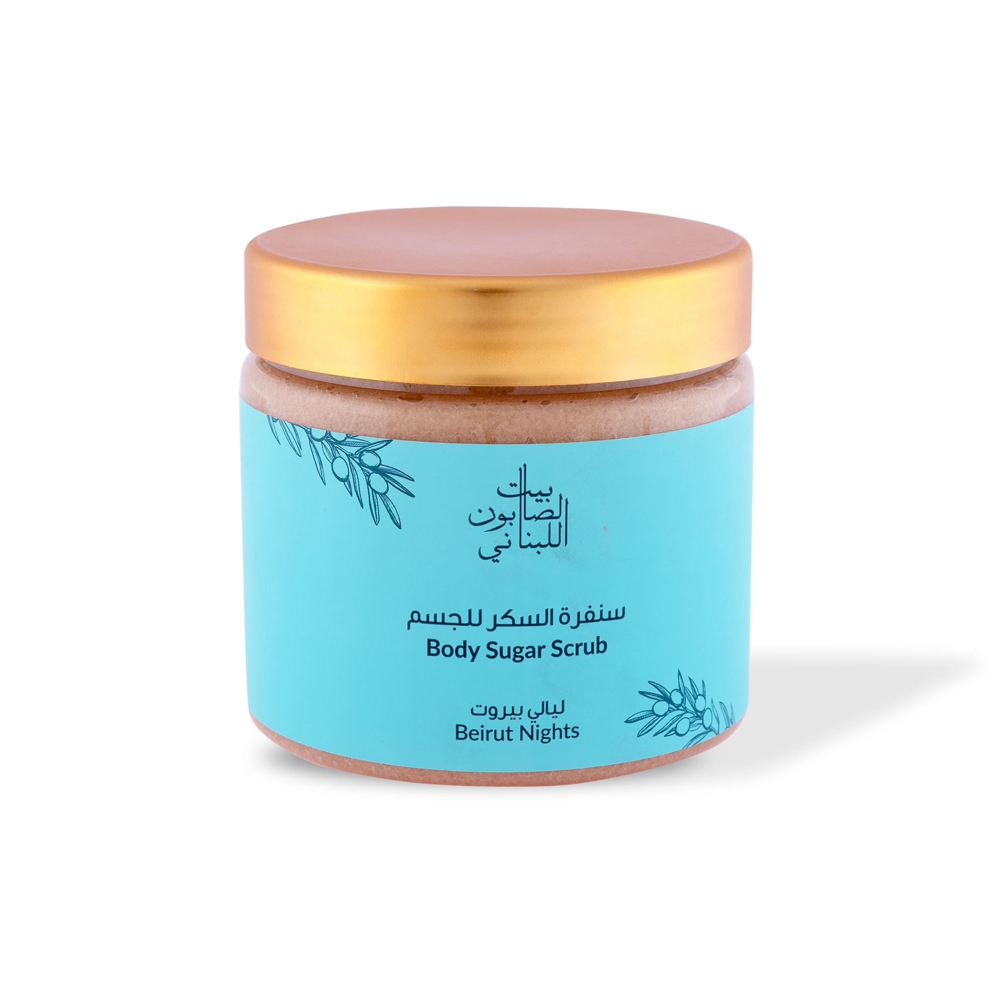 Beirut Nights Body Sugar Scrub 500g