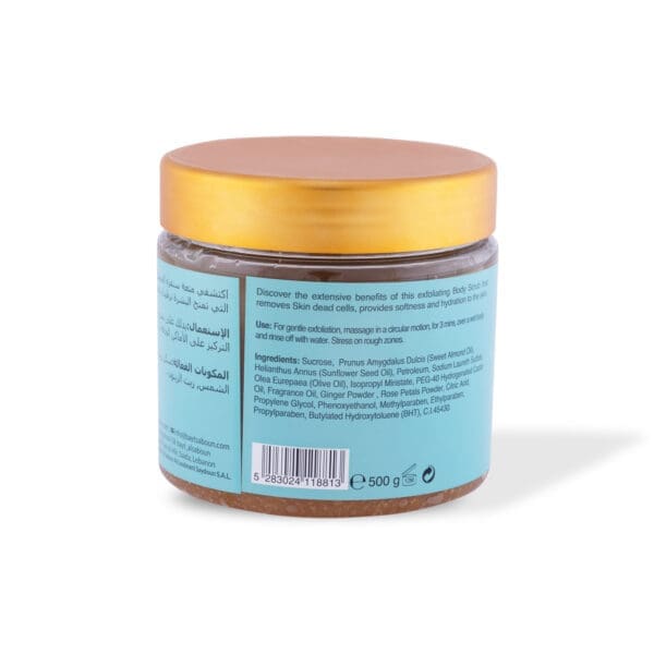Floral Ginger Body Sugar Scrub 500g