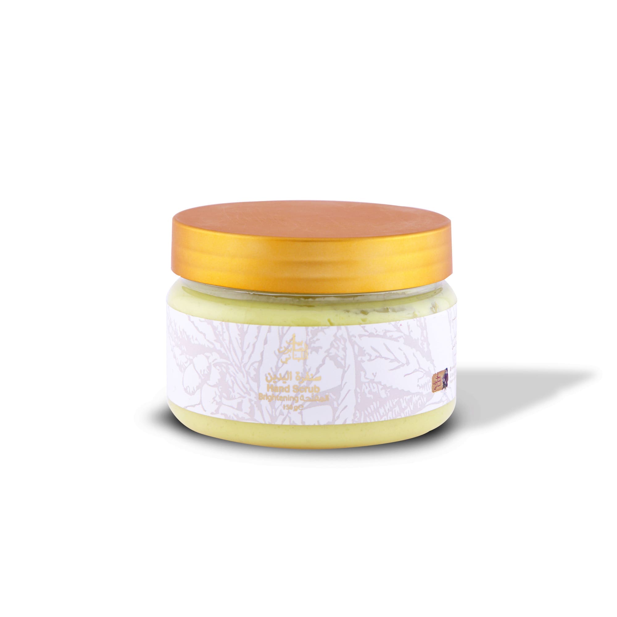 Brightening Hand Scrub 150g