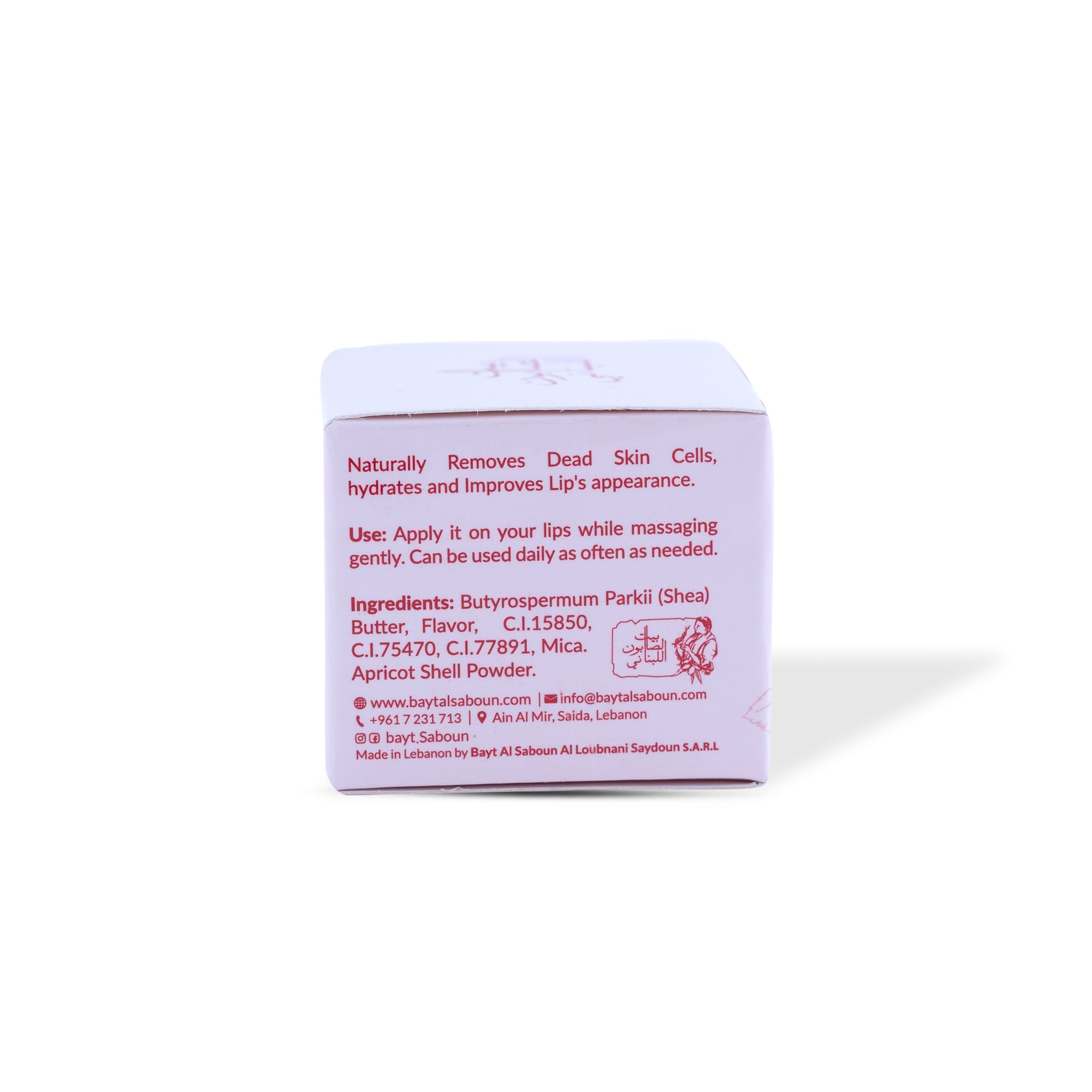 Strawberry Lip Scrub 20g