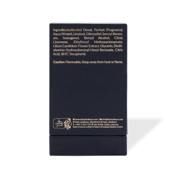 Jawhar Perfume 100ml