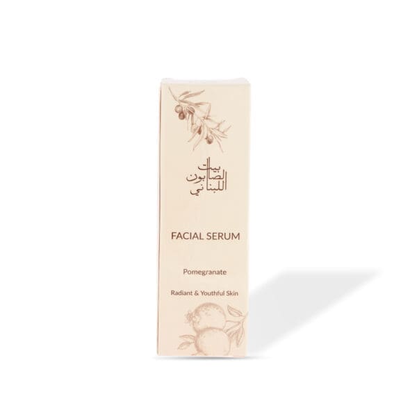Pomegranate Face Serum 30ml