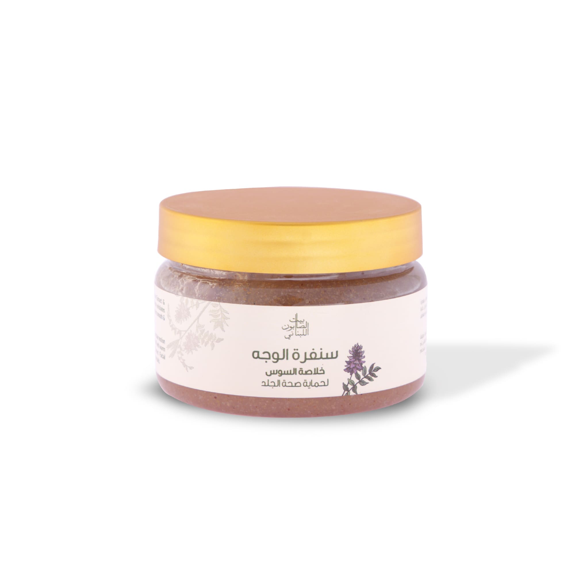 Licorice Face Scrub 150g