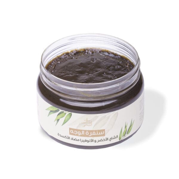 Green Tea & Aloe Vera Face Scrub 150g