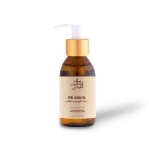 Pure Jojoba Oil 80ml