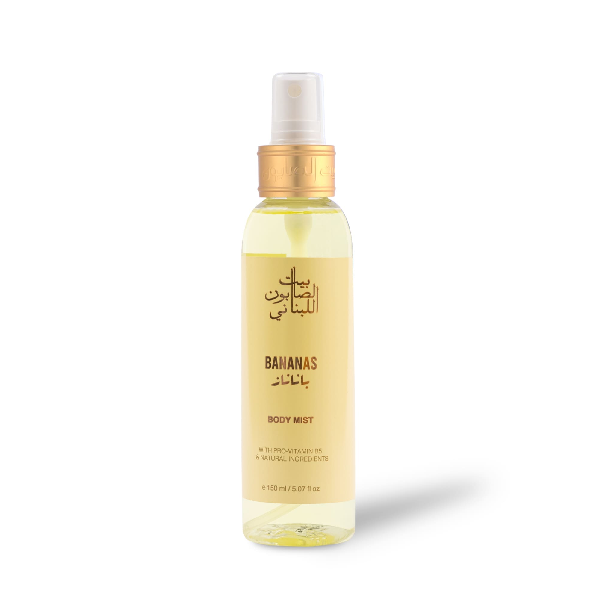 Banana Body Mist 150ml