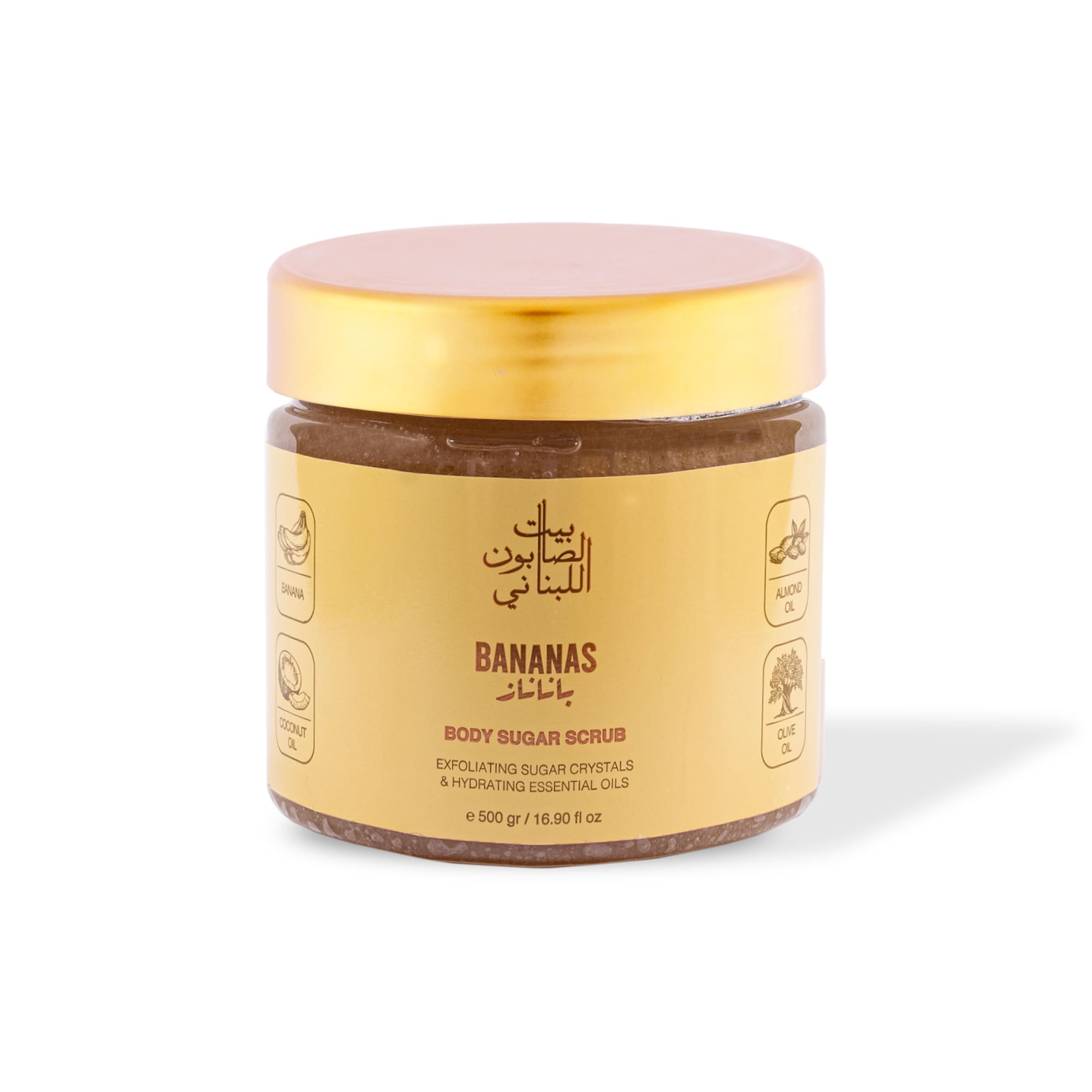 Banana Body Sugar Scrub 500g