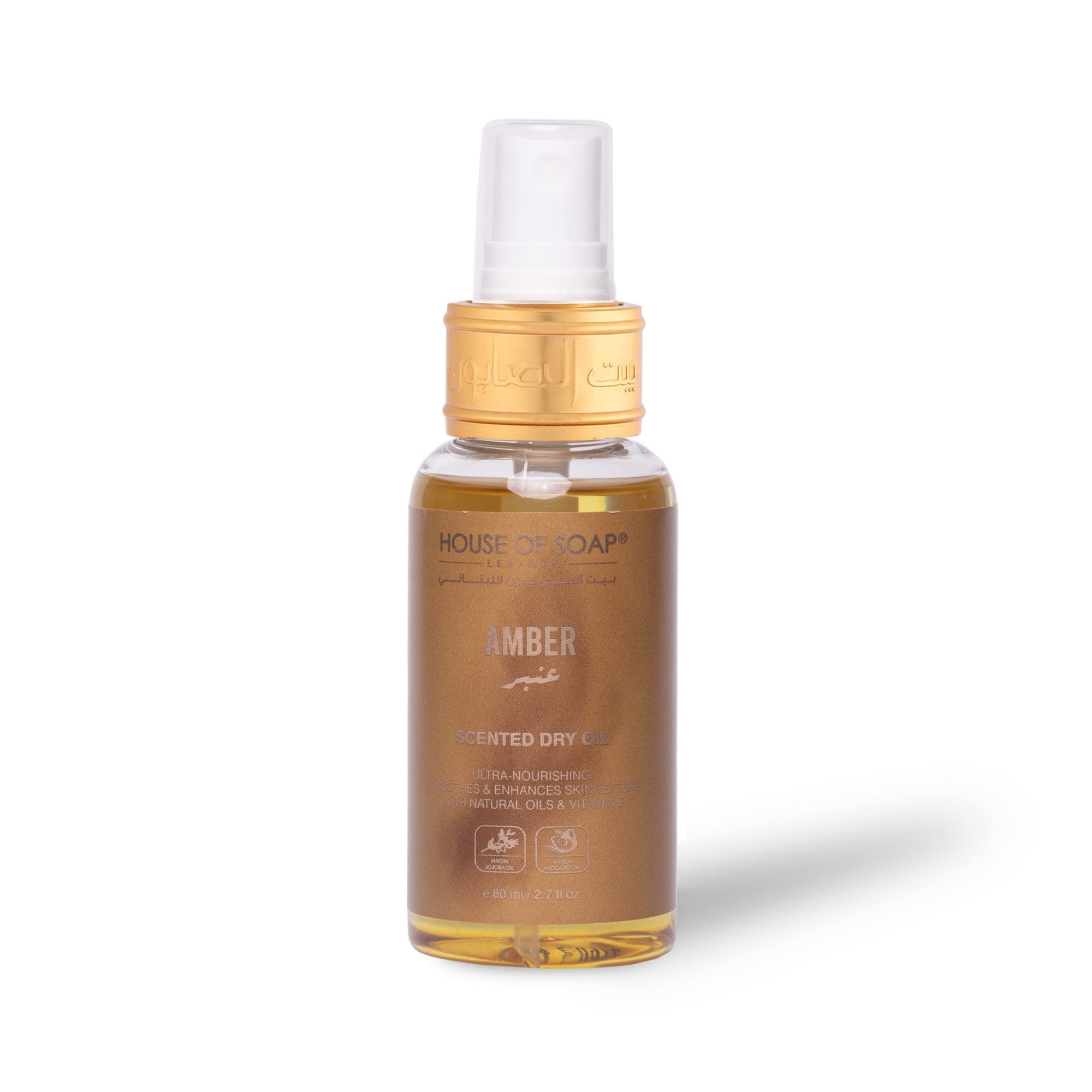 Amber Scented Dry Oil 80ml