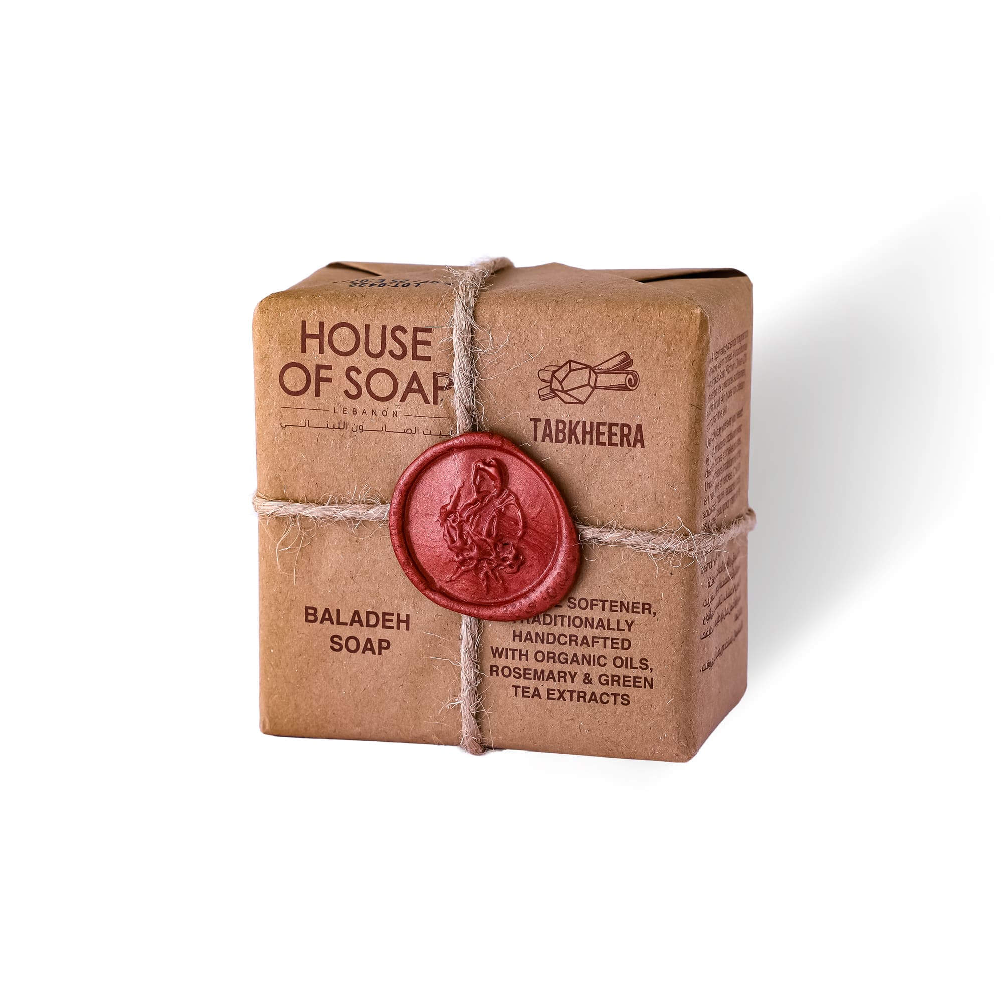 Tabkheera Baladi Soap 210g