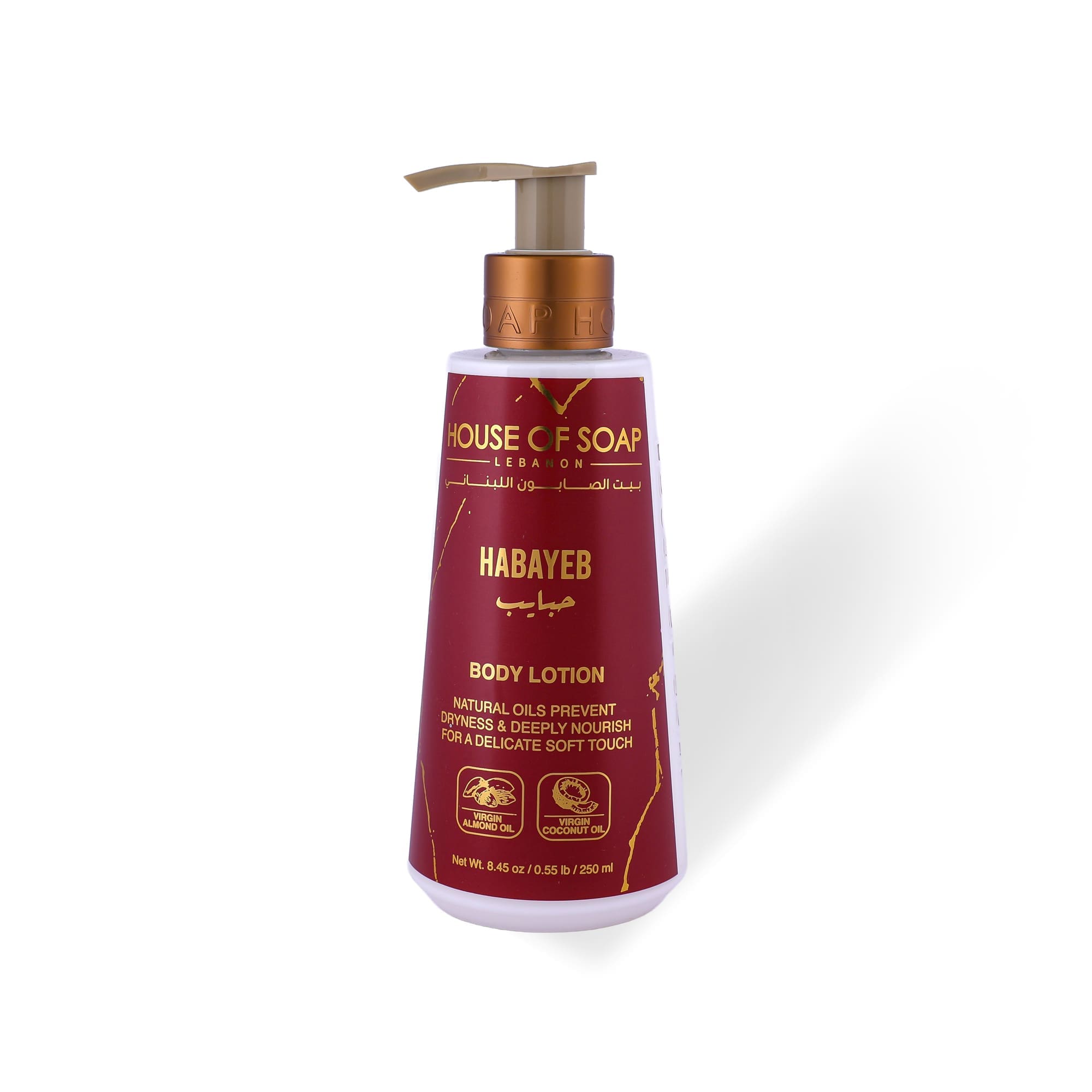 Habayeb Body Lotion 250ml