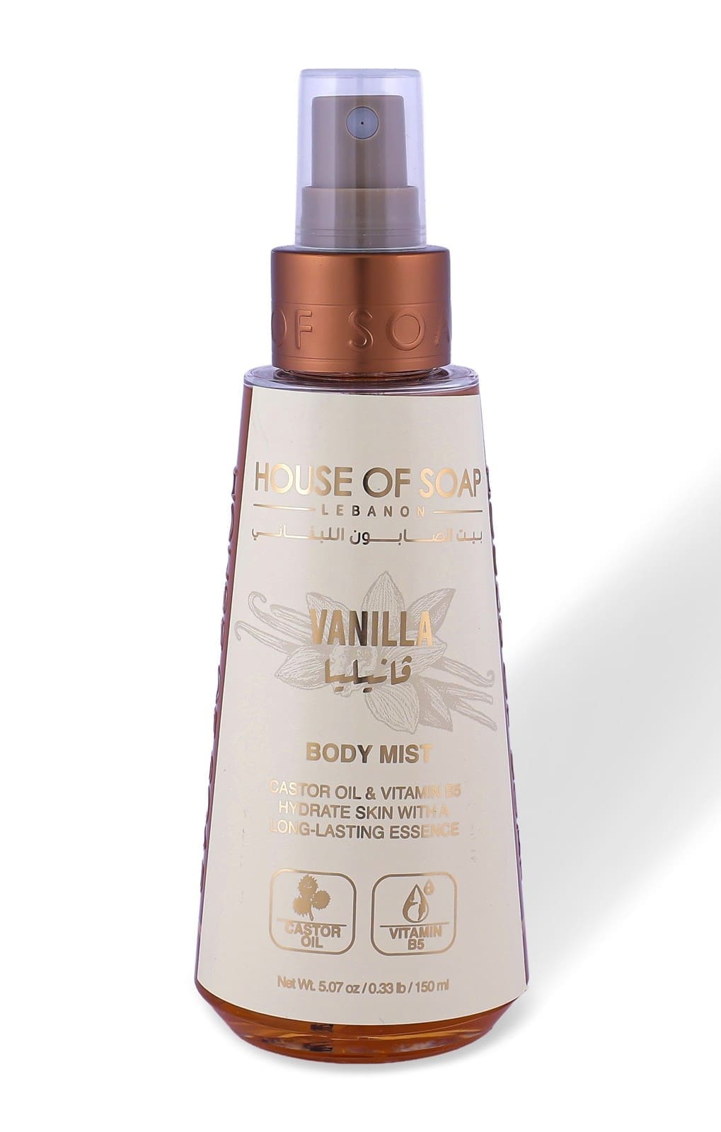 Vanilla Body Mist 150ml