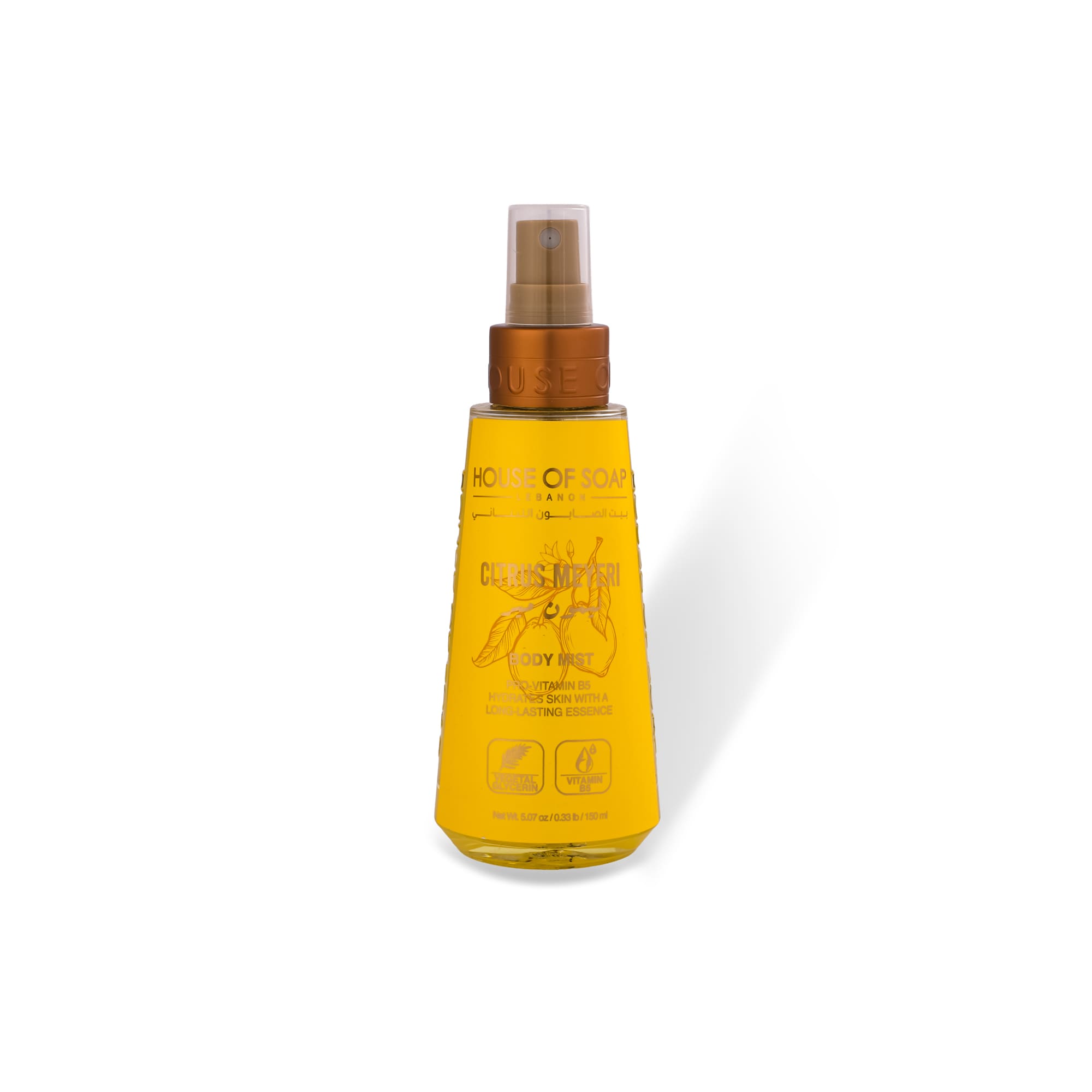 Citrus Meyeri Body Mist 150ml